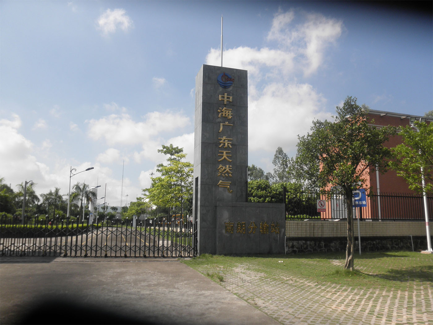 1648720869696787.jpg 1648720869696787.jpg