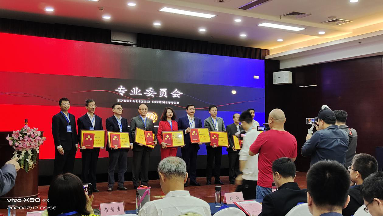 1608211068964514.png 1608211068964514.png