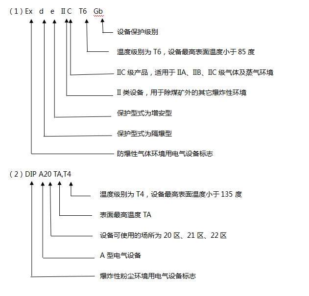 微信图片_20220418155154.png
