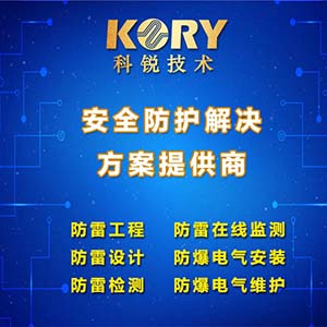 KORY-300.jpg