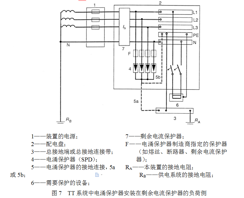 1CTW{S1EE5`{KU3@FK$UX32.png